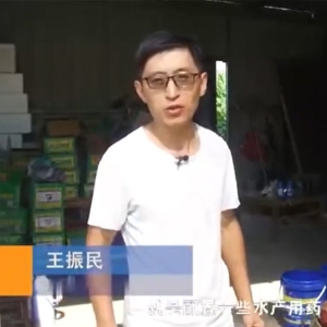 用药治理-配药先容